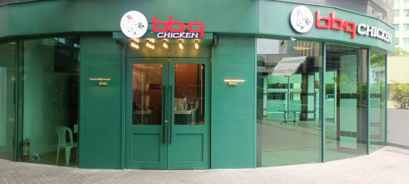 Korean BBQ Chicken